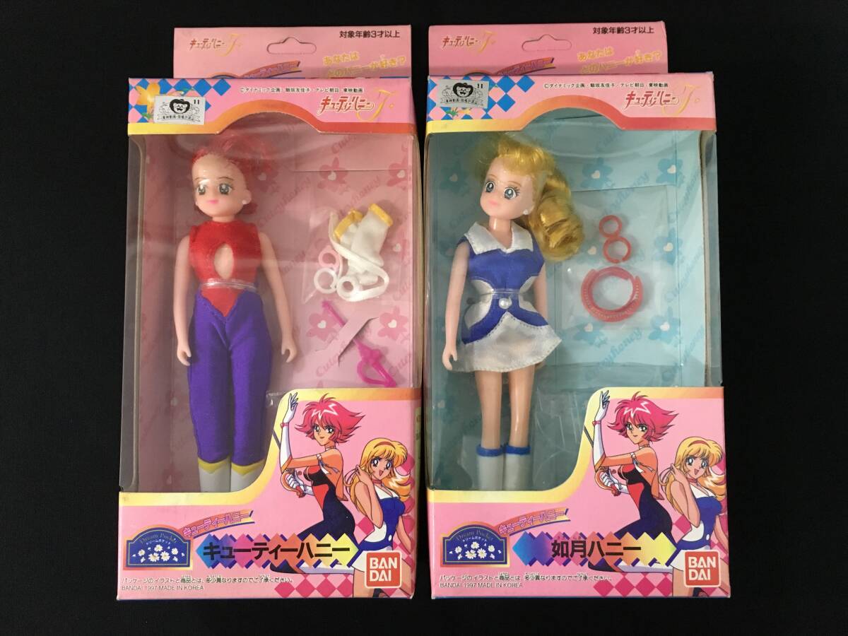 Yahoo!オークション -「キューティー ハニー f」(おもちゃ