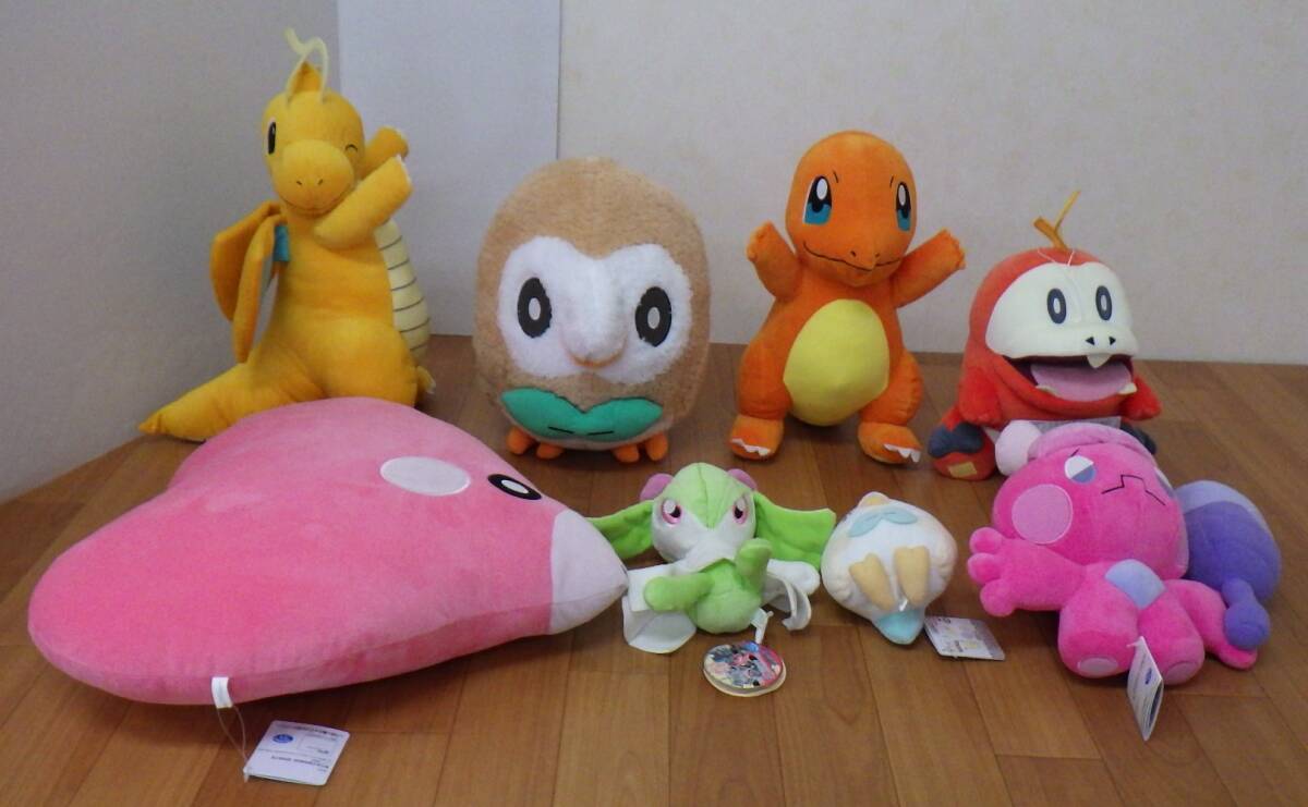 Yahoo!オークション -「ポケモン ぬいぐるみ キルリア」の落札 Yahoo!オークション -「ポケモン ぬいぐるみ キルリア」の落札