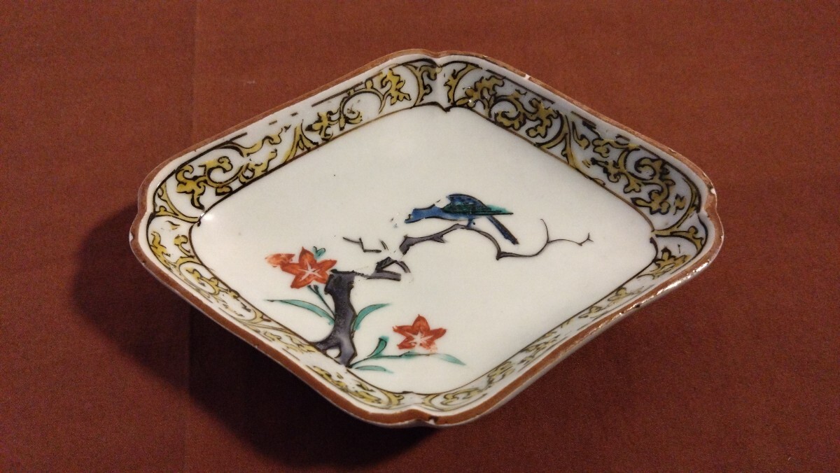 5号皿 古九谷色絵壺花鳥図 15cm（緑）青郊窯 M.STYLE ミヤザキ