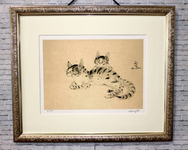 藤田嗣治 エスタンプリトグラフ 「親子猫」 100部限定 13/100