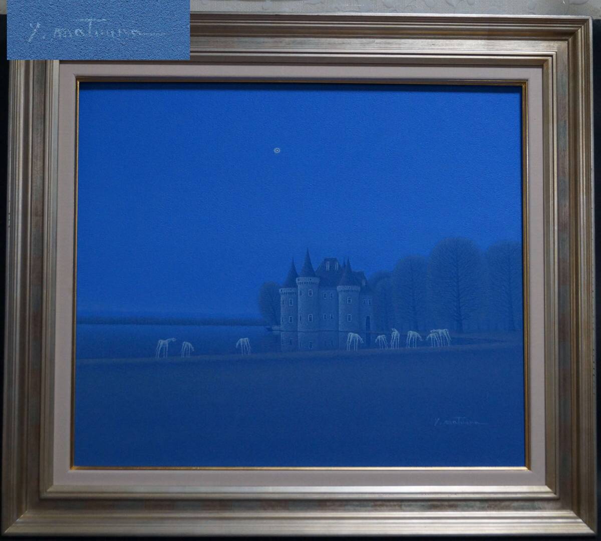 Yahoo!オークション -「岐阜県出身」(絵画) (美術品)の落札相場 Yahoo!オークション -「岐阜県出身」(絵画) (美術品)の落札相場