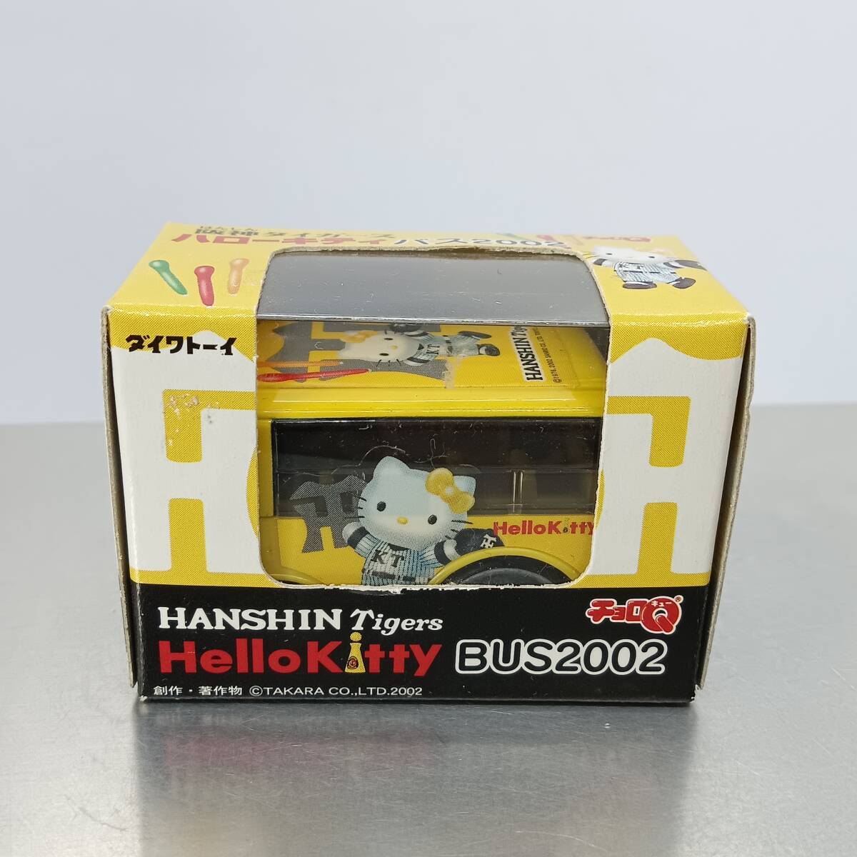 2025年最新】Yahoo!オークション -タイガース キティの中古品