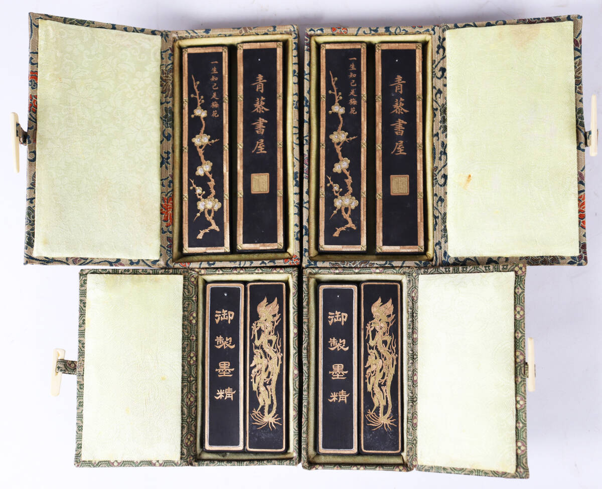 中国 書道具 徽州休城胡開文製 敬勝斎蔵墨など 古墨 徽墨 4点 V R8051 書