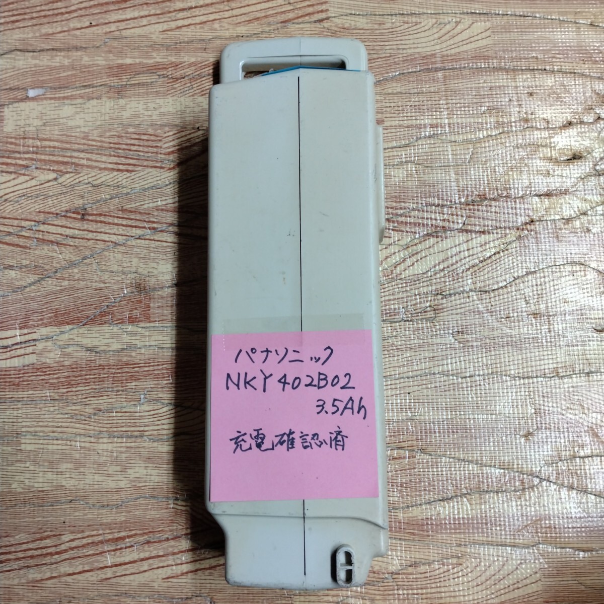 Yahoo!オークション -「nky402b02 バッテリー」(電動アシスト