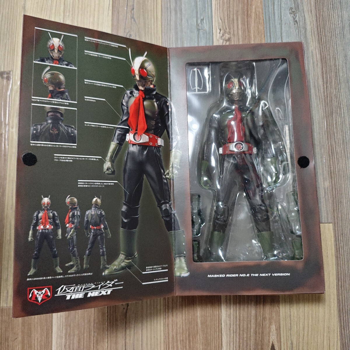 Yahoo!オークション -「メディコムトイ 仮面ライダー the next