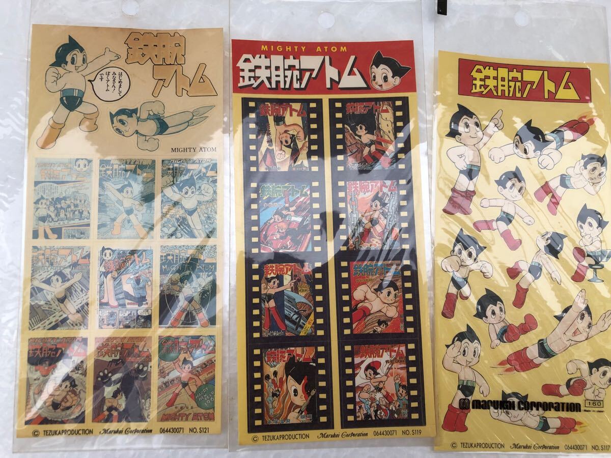 2025年最新】Yahoo!オークション -鉄腕アトム シールの中古品