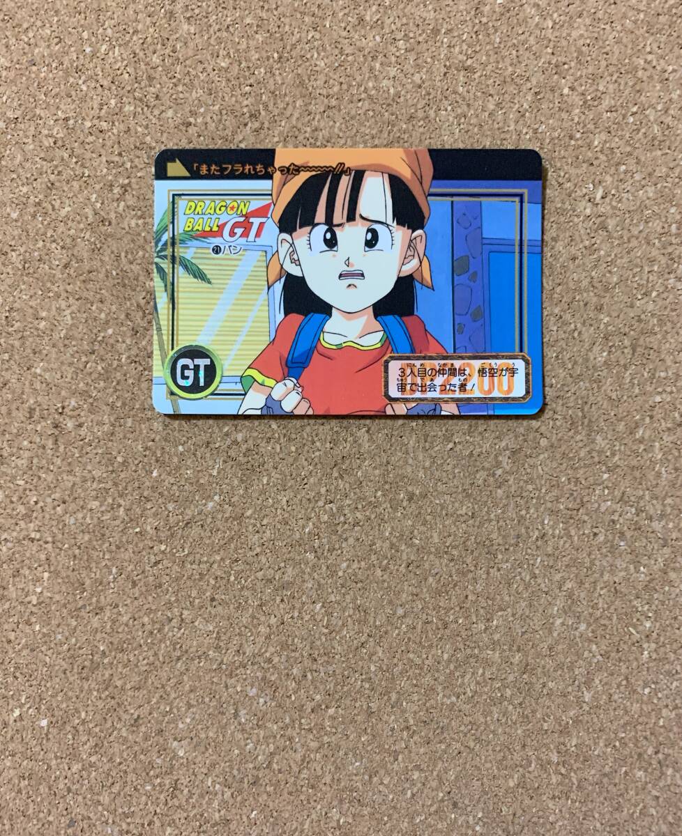 2025年最新】Yahoo!オークション -ドラゴンボールカード 2025年最新】Yahoo!オークション -ドラゴンボールカード