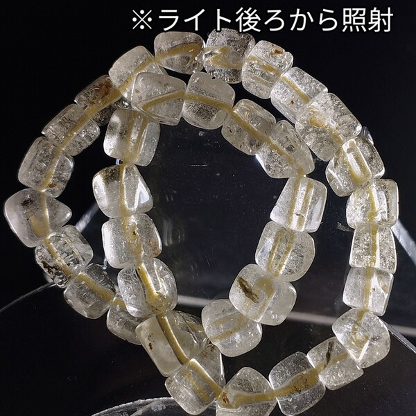 リビアングラス 原石 タンブル ブレスレット 中国鑑別書付き 17cm 隕石 インパクトガラス