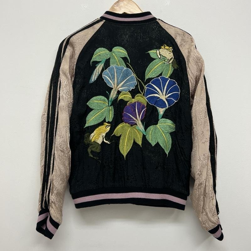 花旅楽団 リバーシバルスカジャン 刺繍 伊勢海老 和柄 サイズS