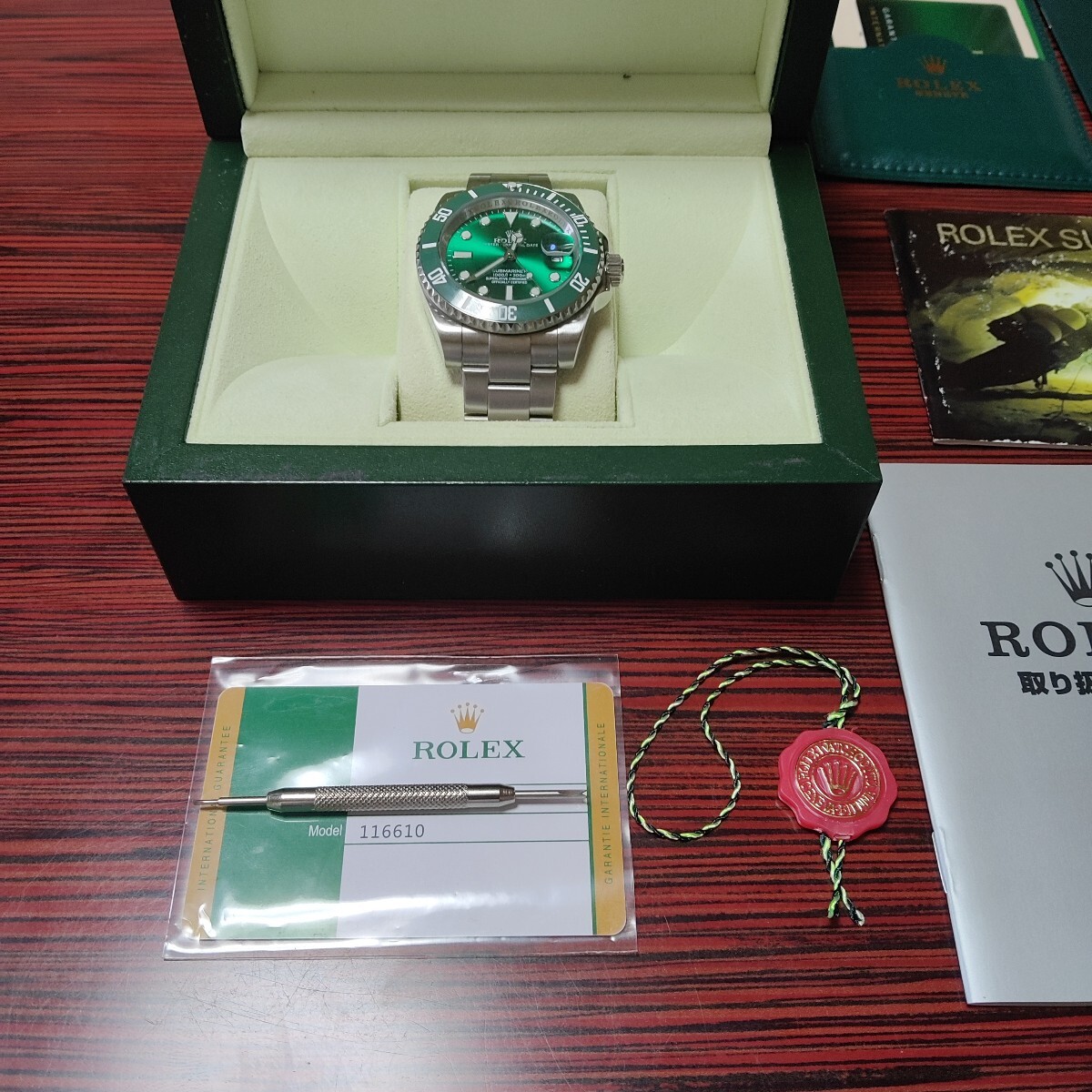 Yahoo!オークション -「rolex サブマリーナ 緑」(箱、保証書 Yahoo!オークション -「rolex サブマリーナ 緑」(箱、保証書