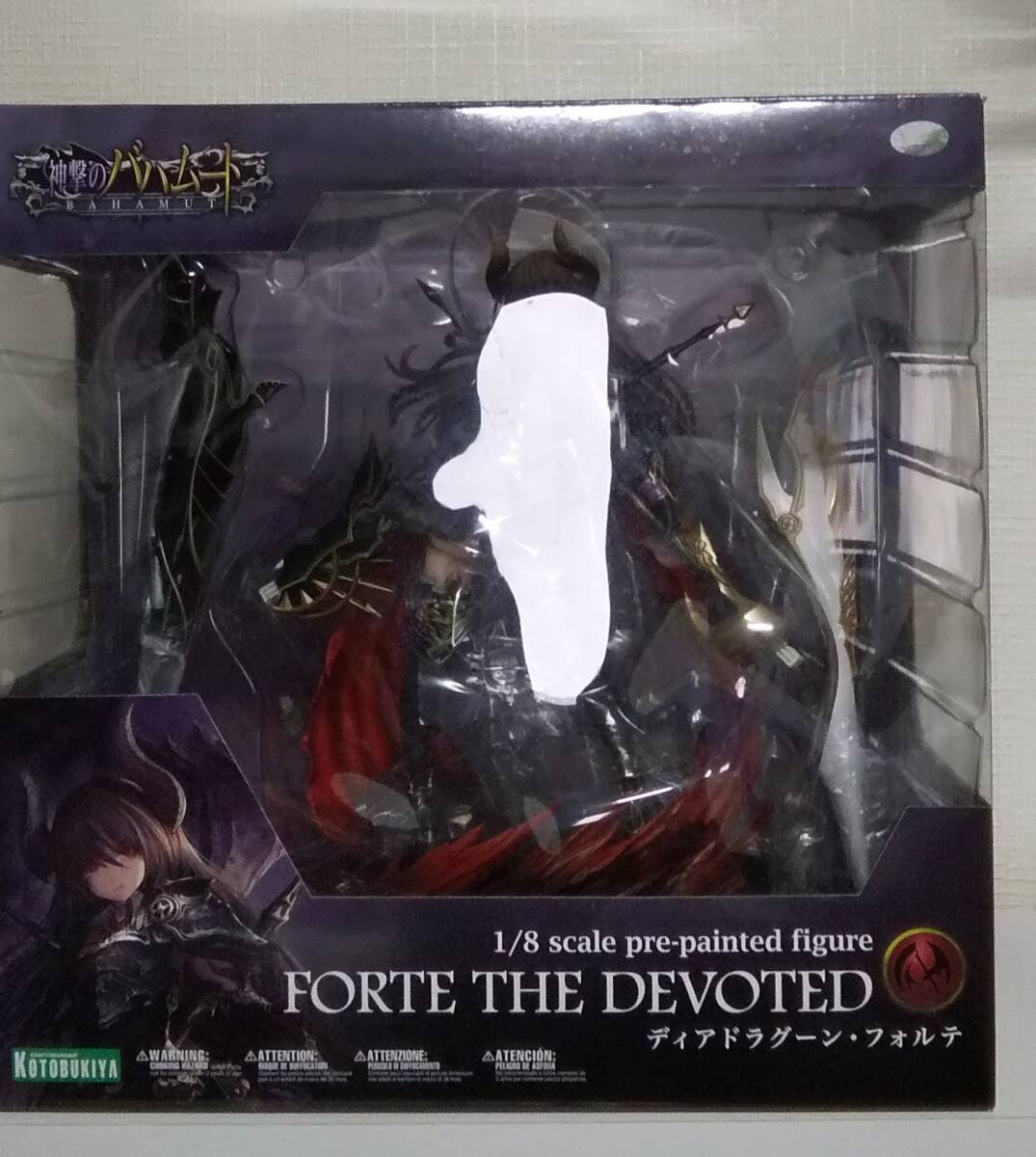 Yahoo!オークション -「神撃のバハムート ディアドラグーン Yahoo!オークション -「神撃のバハムート ディアドラグーン