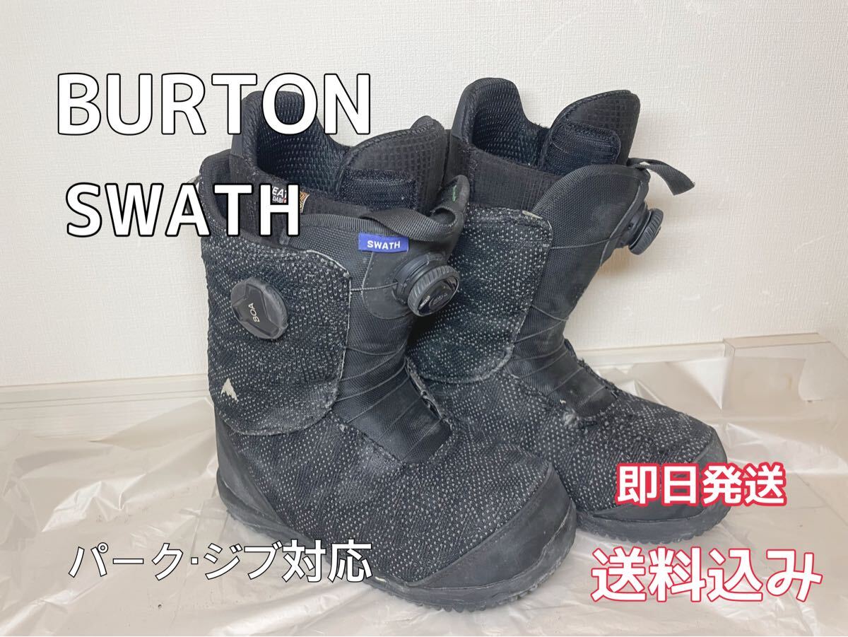 Yahoo!オークション -「burton swath」の落札相場・落札価格 Yahoo!オークション -「burton swath」の落札相場・落札価格