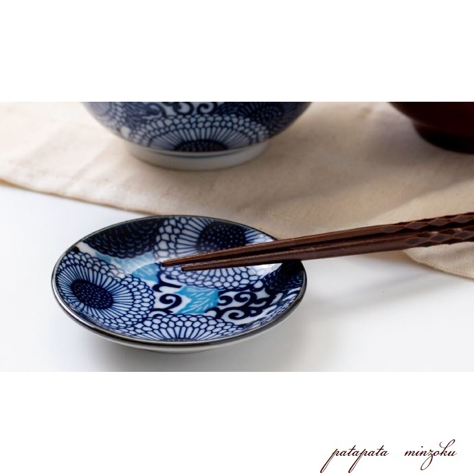 2025年最新】Yahoo!オークション - 小皿(皿 和食器)の中古品