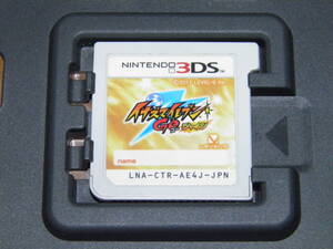 3DS イナズマイレブン GOシャイン