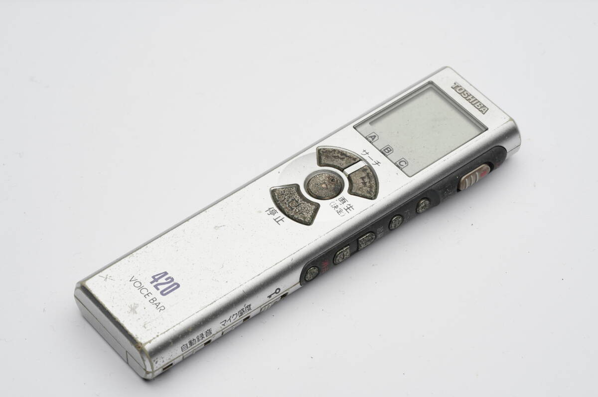 2025年最新】Yahoo!オークション -東芝 dmr-の中古品・新品・未 2025年最新】Yahoo!オークション -東芝 dmr-の中古品・新品・未