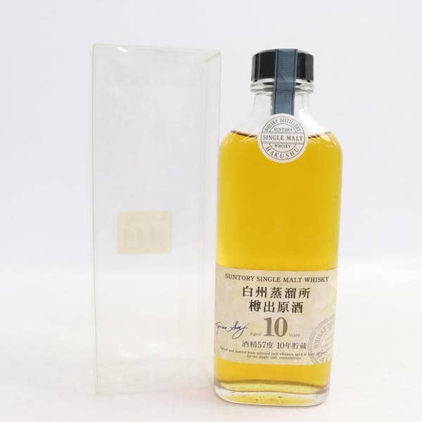サントリー 白州蒸溜所 樽出原酒 10年 190ml