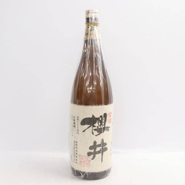 森伊蔵、古酒櫻井26タンク各1800ml 焼酎