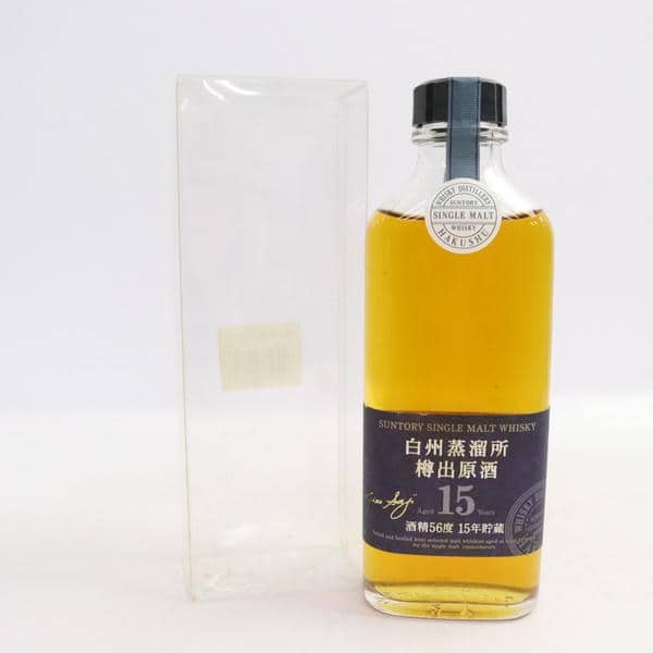 Yahoo!オークション -「樽出原酒15年」の落札相場・落札価格 Yahoo!オークション -「樽出原酒15年」の落札相場・落札価格