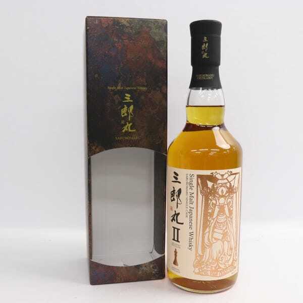 Yahoo!オークション -「三郎丸ii」(日本) (ウイスキー)の落札 Yahoo!オークション -「三郎丸ii」(日本) (ウイスキー)の落札
