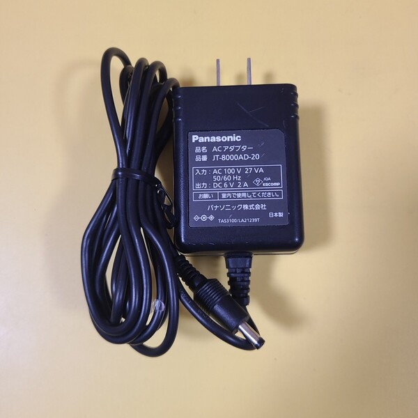 1110-1◆◇送料無料 即決 パナソニック Panasonic ACアダプタ JT-8000AD-20 6V 2A ACアダプター TAS3100/LA21239T◇◆