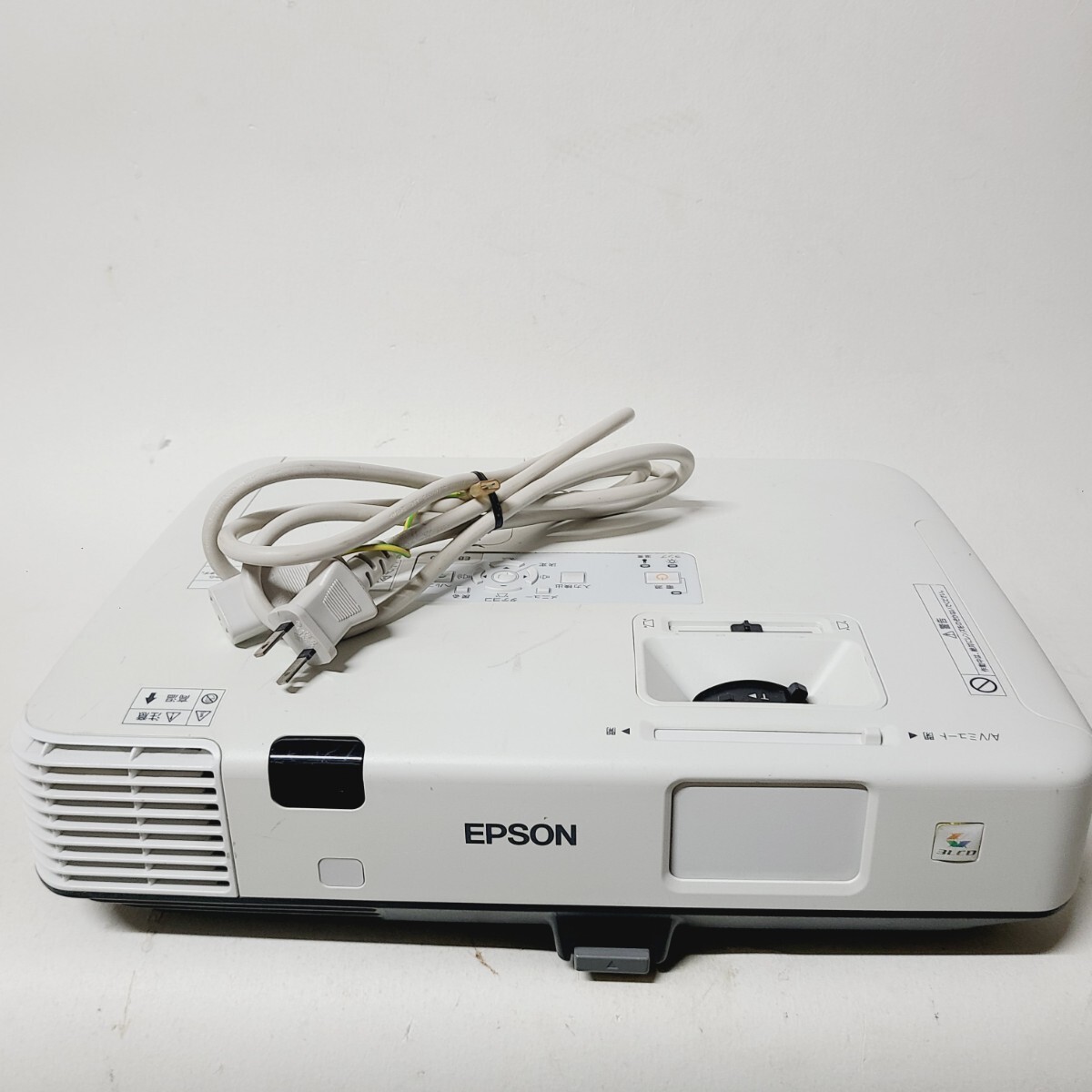 Yahoo!オークション -「epson eb-1960」の落札相場・落札価格 Yahoo!オークション -「epson eb-1960」の落札相場・落札価格