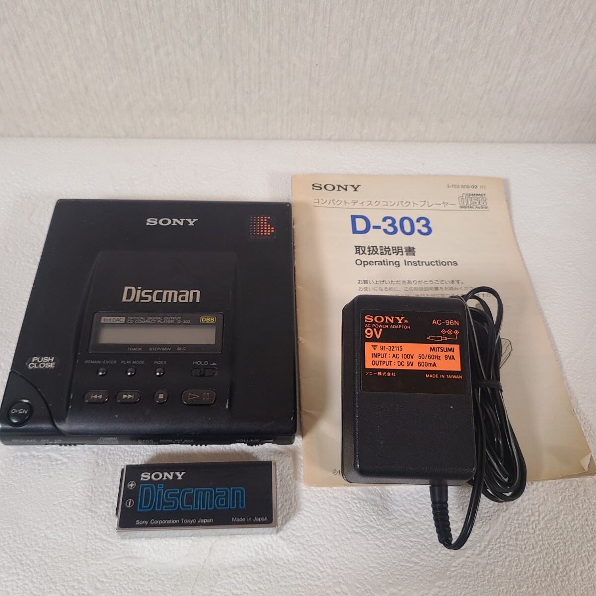 Yahoo!オークション -「sony d-303」の落札相場・落札価格 Yahoo!オークション -「sony d-303」の落札相場・落札価格