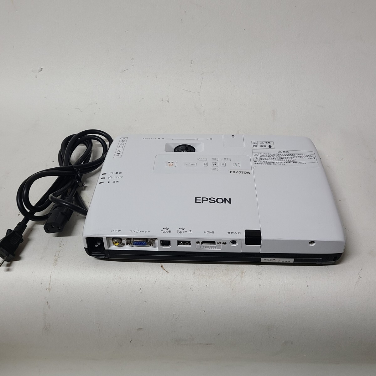 Yahoo!オークション -「eb-1770w」の落札相場・落札価格 Yahoo!オークション -「eb-1770w」の落札相場・落札価格