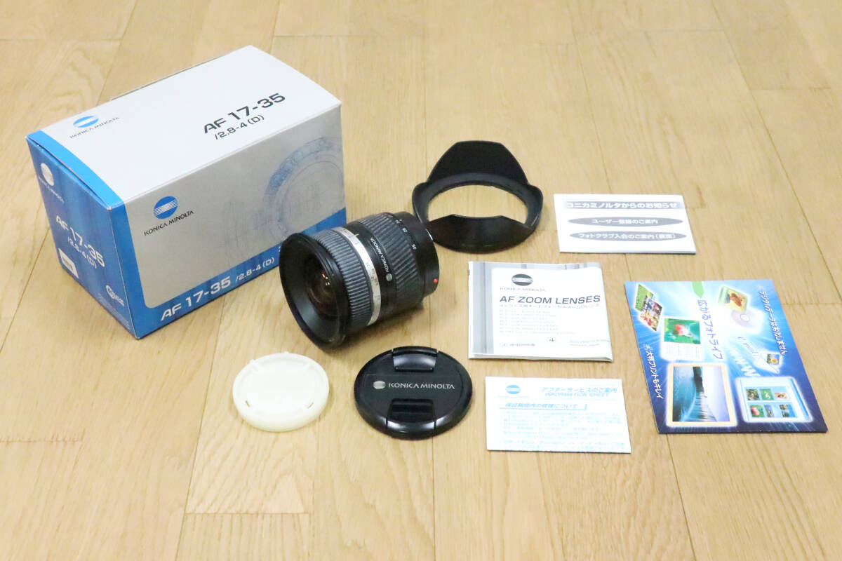 2025年最新】Yahoo!オークション -minolta 17-35の中古品・新品 2025年最新】Yahoo!オークション -minolta 17-35の中古品・新品