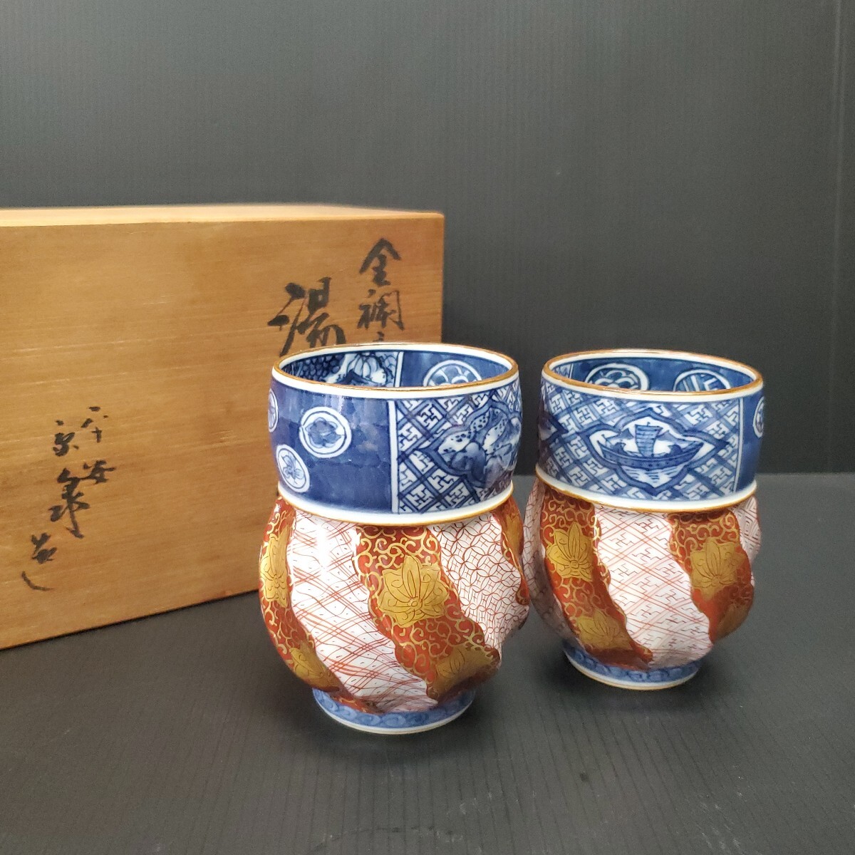 Yahoo!オークション -「金襴手」(キッチン、食器) の落札相場 Yahoo!オークション -「金襴手」(キッチン、食器) の落札相場
