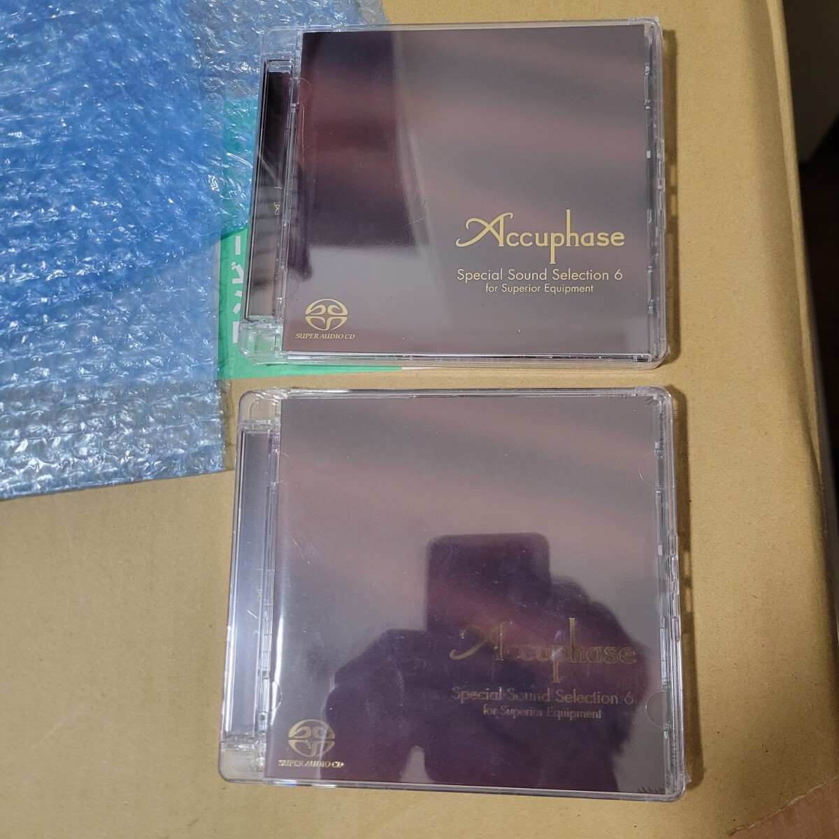 2025年最新】Yahoo!オークション -accuphase special sound 2025年最新】Yahoo!オークション -accuphase special sound