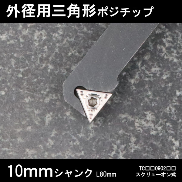 Yahoo!オークション -「スローアウェイバイト10mm」の落札相場 Yahoo!オークション -「スローアウェイバイト10mm」の落札相場