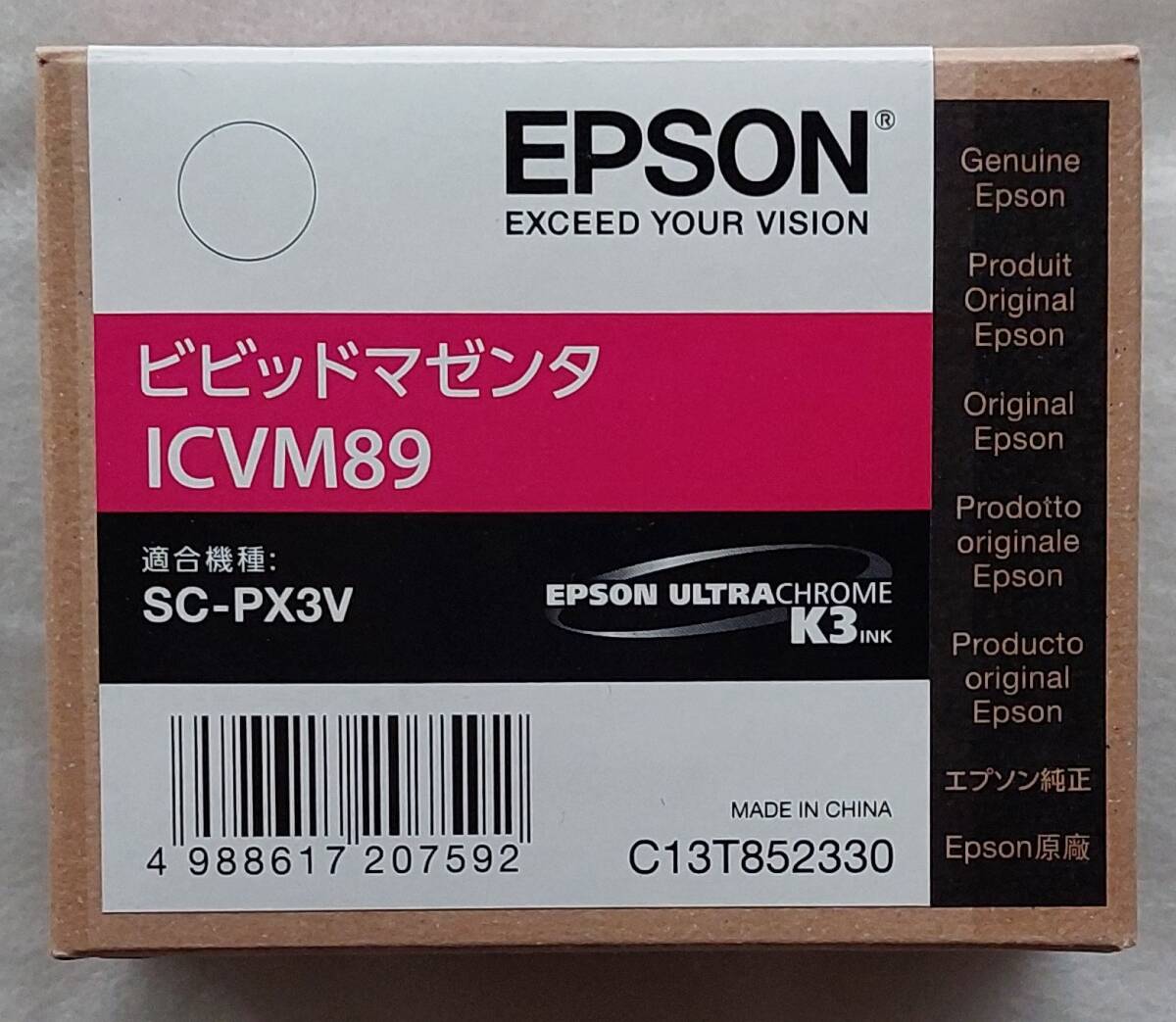 Yahoo!オークション -「sc-px3v」の落札相場・落札価格 Yahoo!オークション -「sc-px3v」の落札相場・落札価格