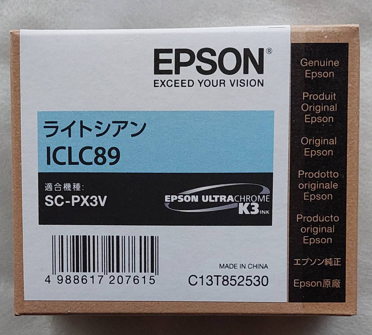 Yahoo!オークション -「sc-px3v」の落札相場・落札価格 Yahoo!オークション -「sc-px3v」の落札相場・落札価格