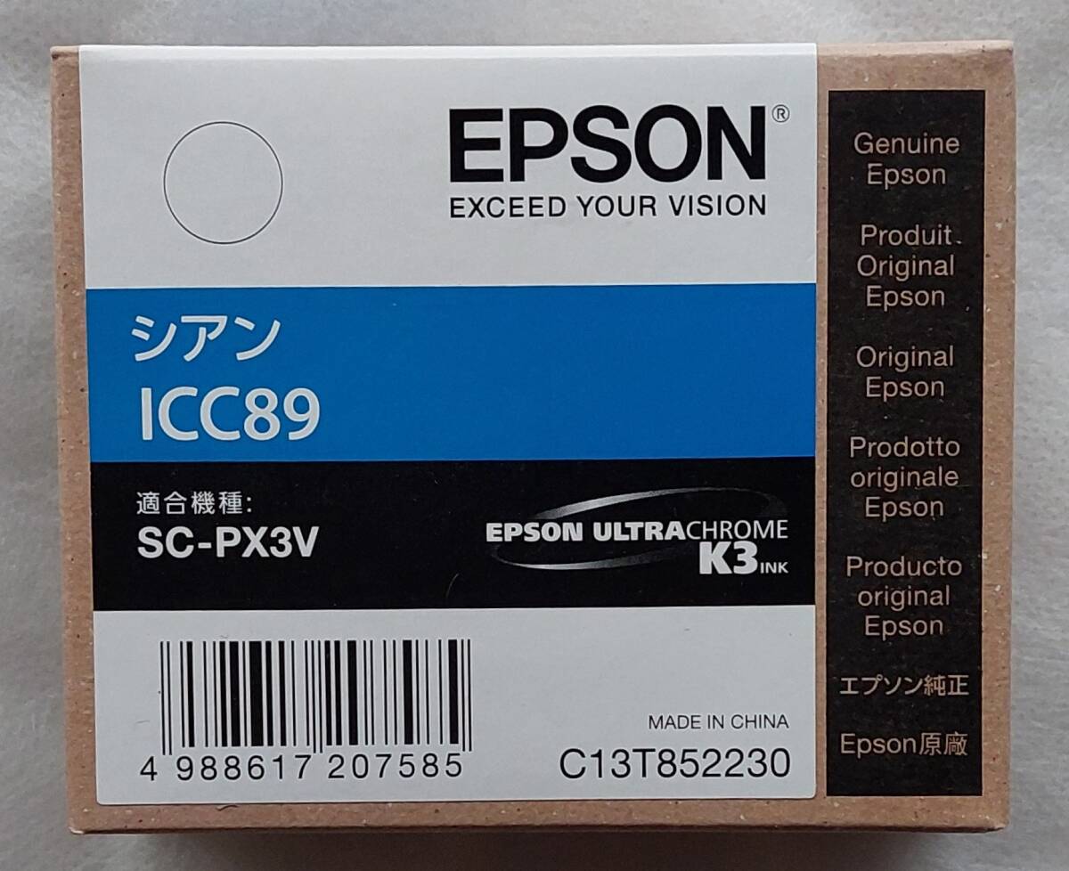 Yahoo!オークション -「sc-px3v」の落札相場・落札価格 Yahoo!オークション -「sc-px3v」の落札相場・落札価格