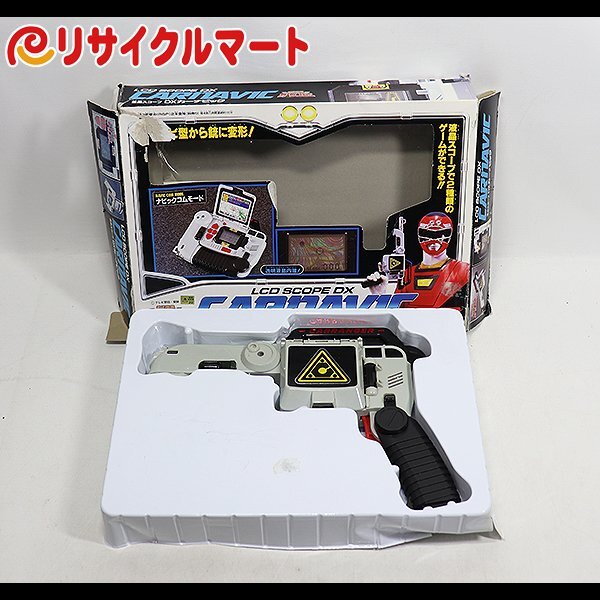 2025年最新】Yahoo!オークション -カーナビック カーレンジャー 2025年最新】Yahoo!オークション -カーナビック カーレンジャー