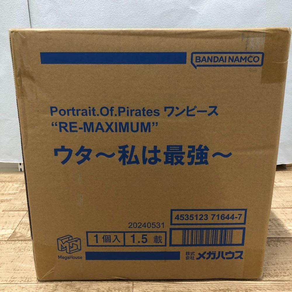 Yahoo!オークション -「portrait.of.pirates “re-maximum” ウタ Yahoo!オークション -「portrait.of.pirates “re-maximum” ウタ