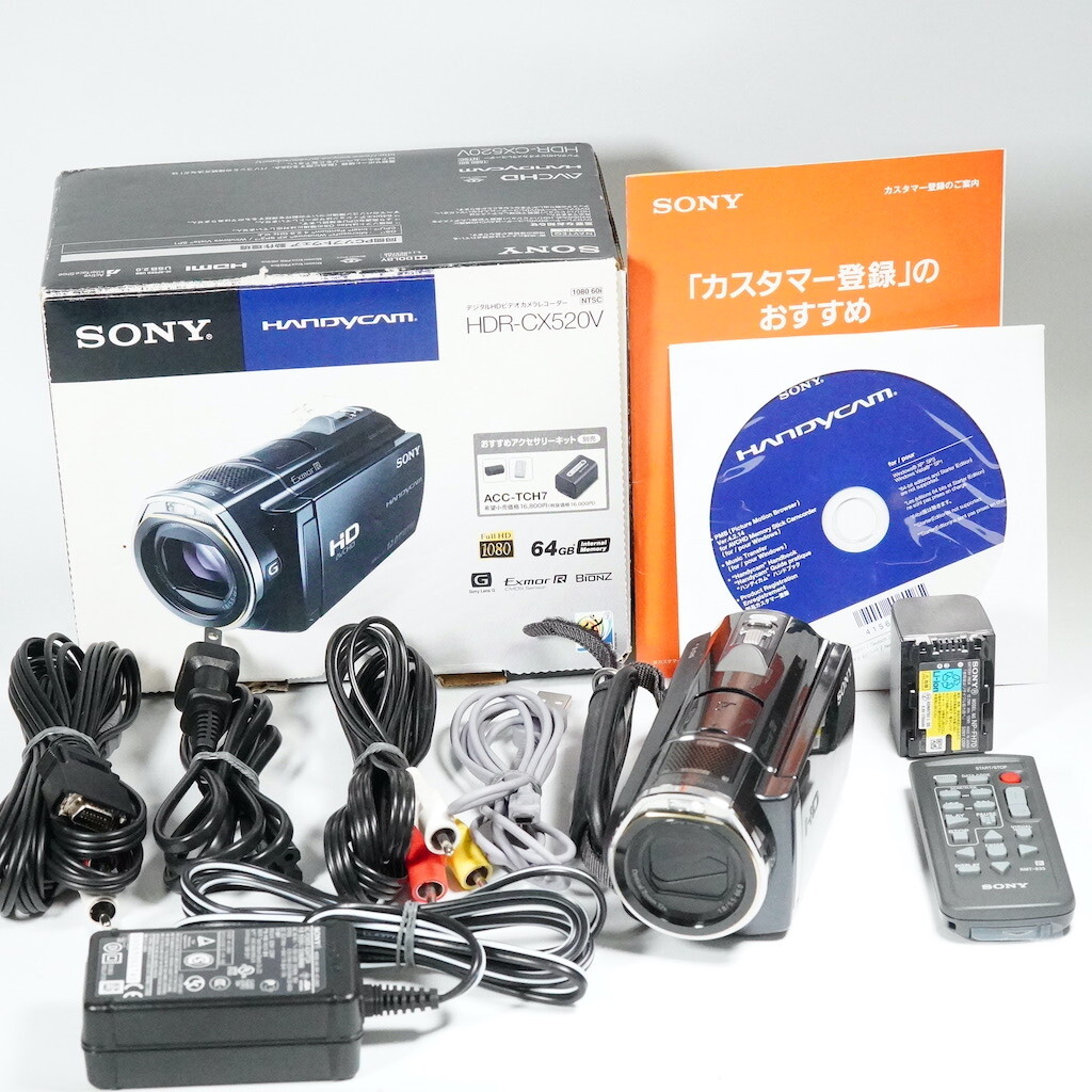 2025年最新】Yahoo!オークション -sony hdr-cx520vの中古品 2025年最新】Yahoo!オークション -sony hdr-cx520vの中古品