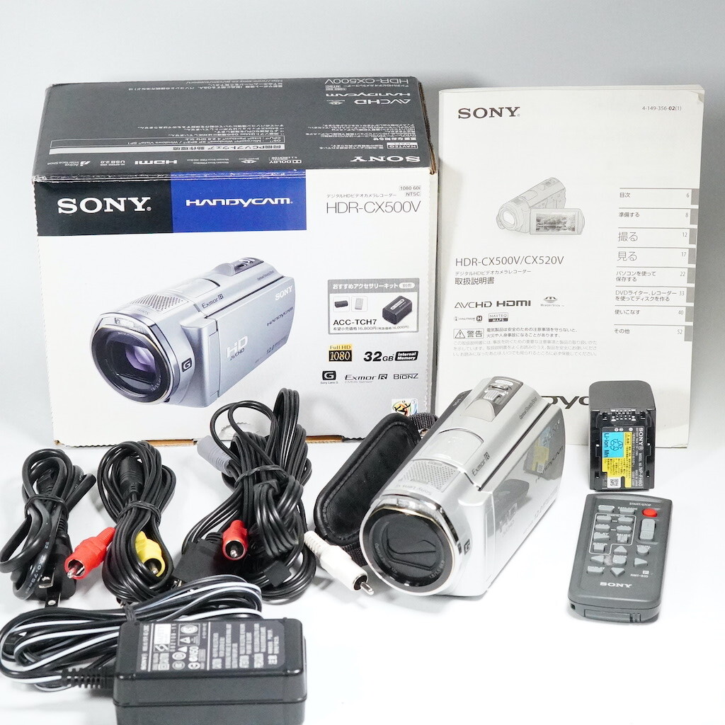 Yahoo!オークション -「sony hdr-cx500」の落札相場・落札価格 Yahoo!オークション -「sony hdr-cx500」の落札相場・落札価格