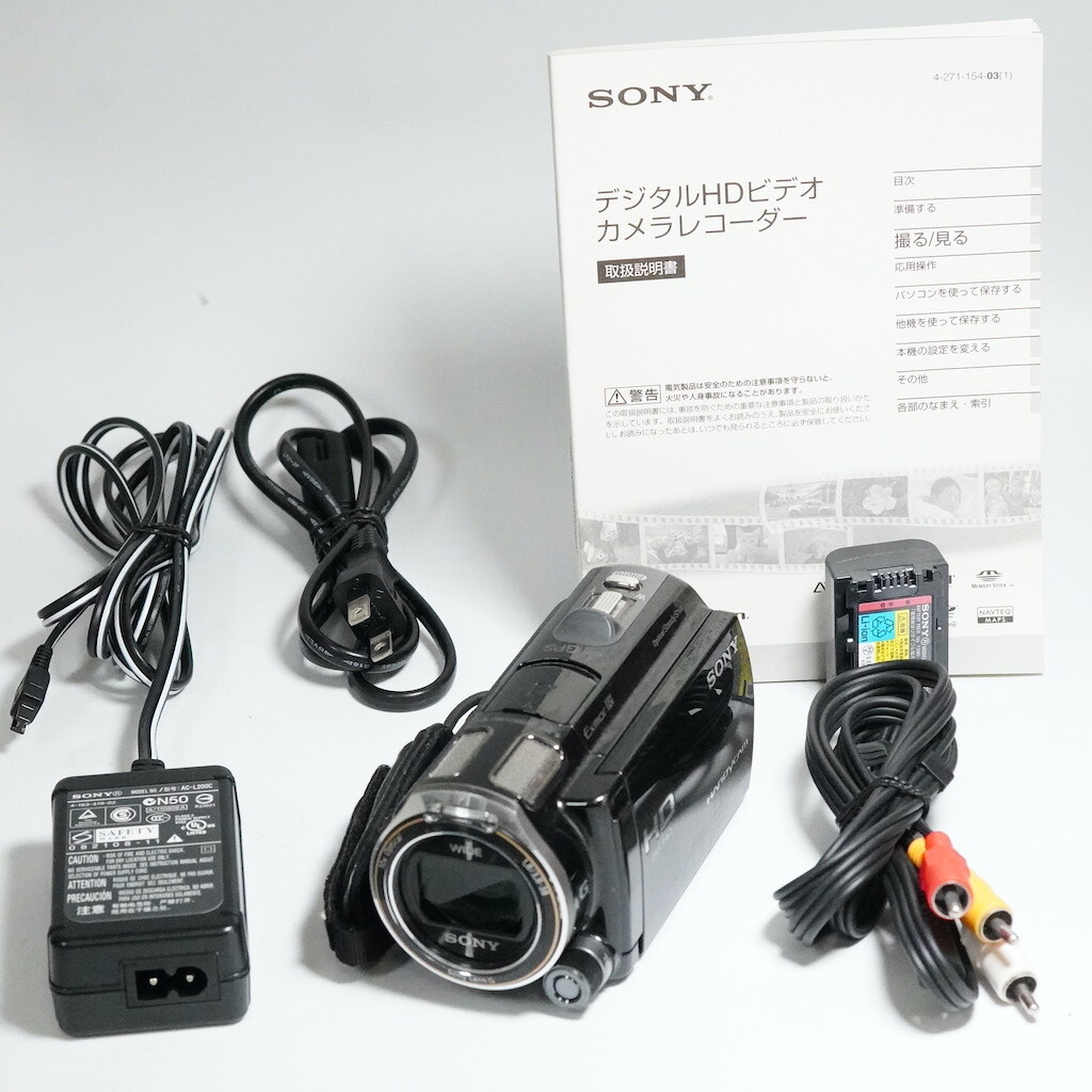 Yahoo!オークション -「hdr-cx560v」の落札相場・落札価格 Yahoo!オークション -「hdr-cx560v」の落札相場・落札価格