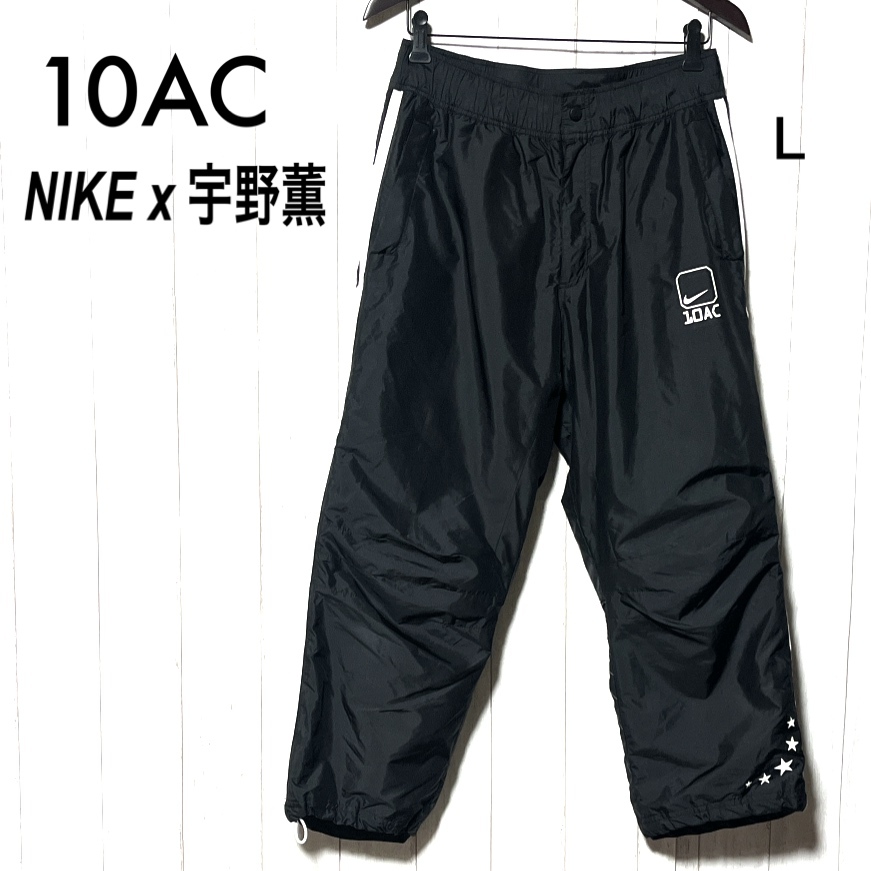 Yahoo!オークション -「nike 10ac」の落札相場・落札価格 Yahoo!オークション -「nike 10ac」の落札相場・落札価格
