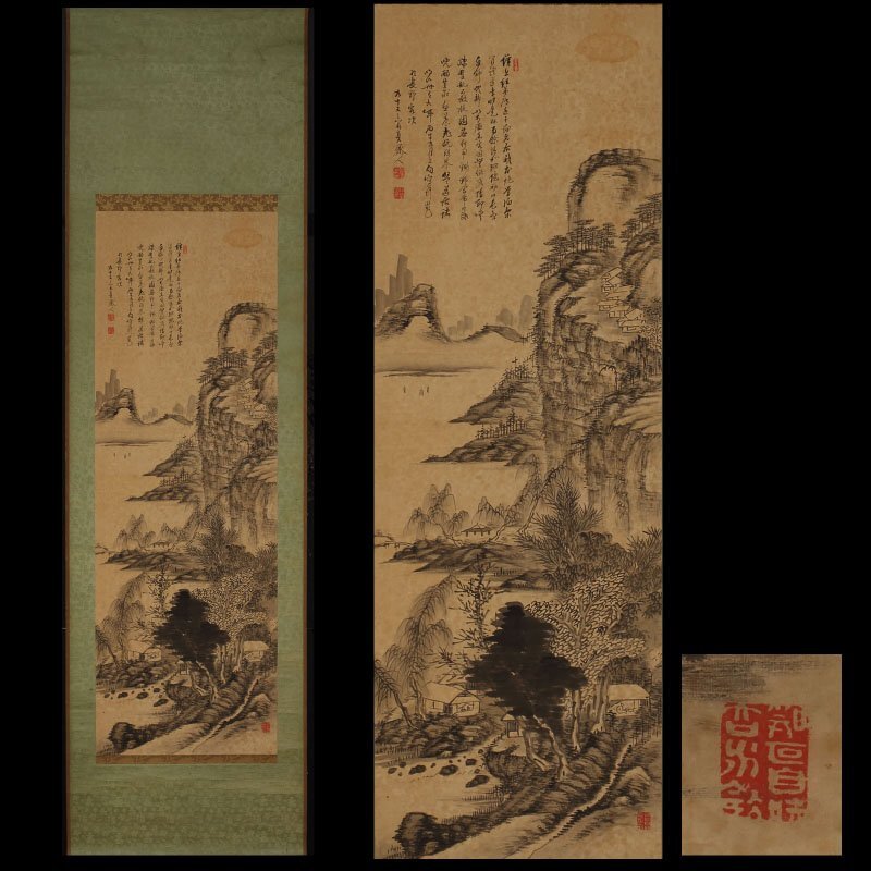 水墨山水渓月水墨画掛軸掛け軸日本画商品細節| JDirectItems Auction | One Map by FROM JAPAN