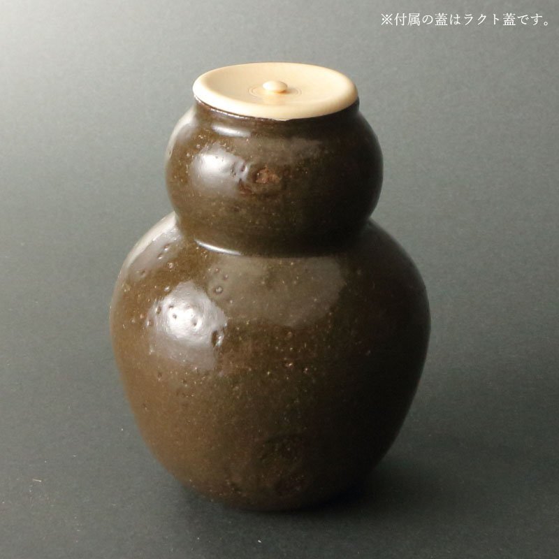 Yahoo!オークション -「呂宋」(陶芸) (工芸品)の落札相場・落札価格 Yahoo!オークション -「呂宋」(陶芸) (工芸品)の落札相場・落札価格