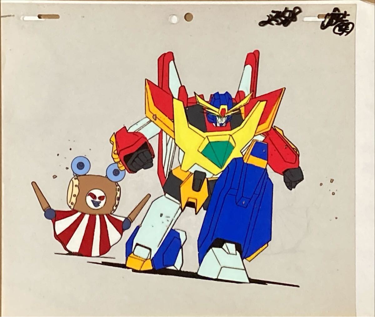 Yahoo!オークション -「勇者シリーズ」(コミック、アニメグッズ