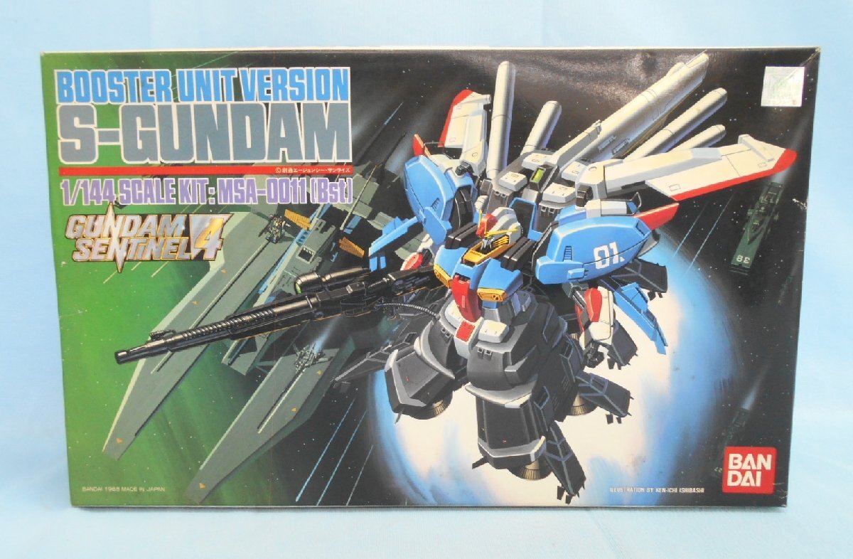 Yahoo!オークション -「sガンダム ブースターユニット Yahoo!オークション -「sガンダム ブースターユニット