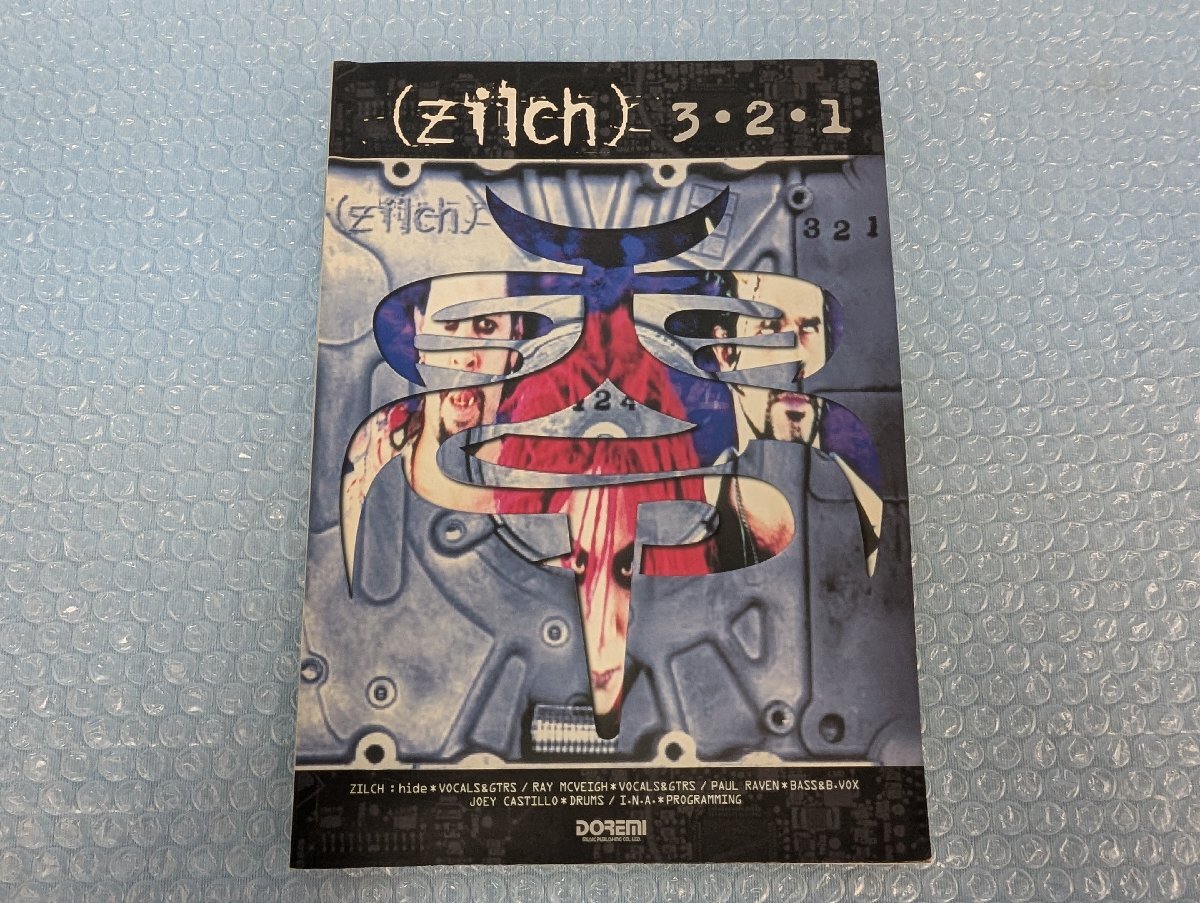 Yahoo!オークション -「zilch hide」の落札相場・落札価格 Yahoo!オークション -「zilch hide」の落札相場・落札価格