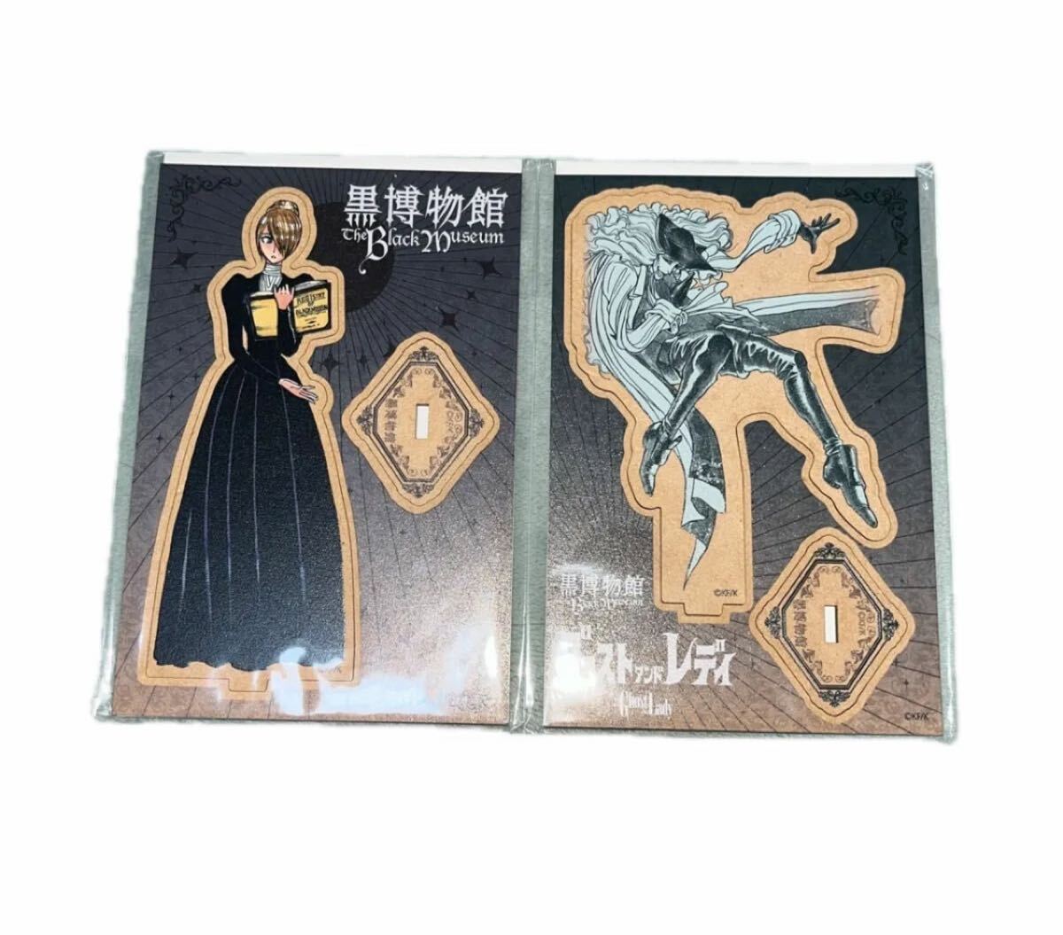 限定品 ゴーストアンドレディ 箔押しアクリルキーホルダー ゴースト&レディ 2025年最新】Yahoo!オークション -ゴーストアンドレディの中古品