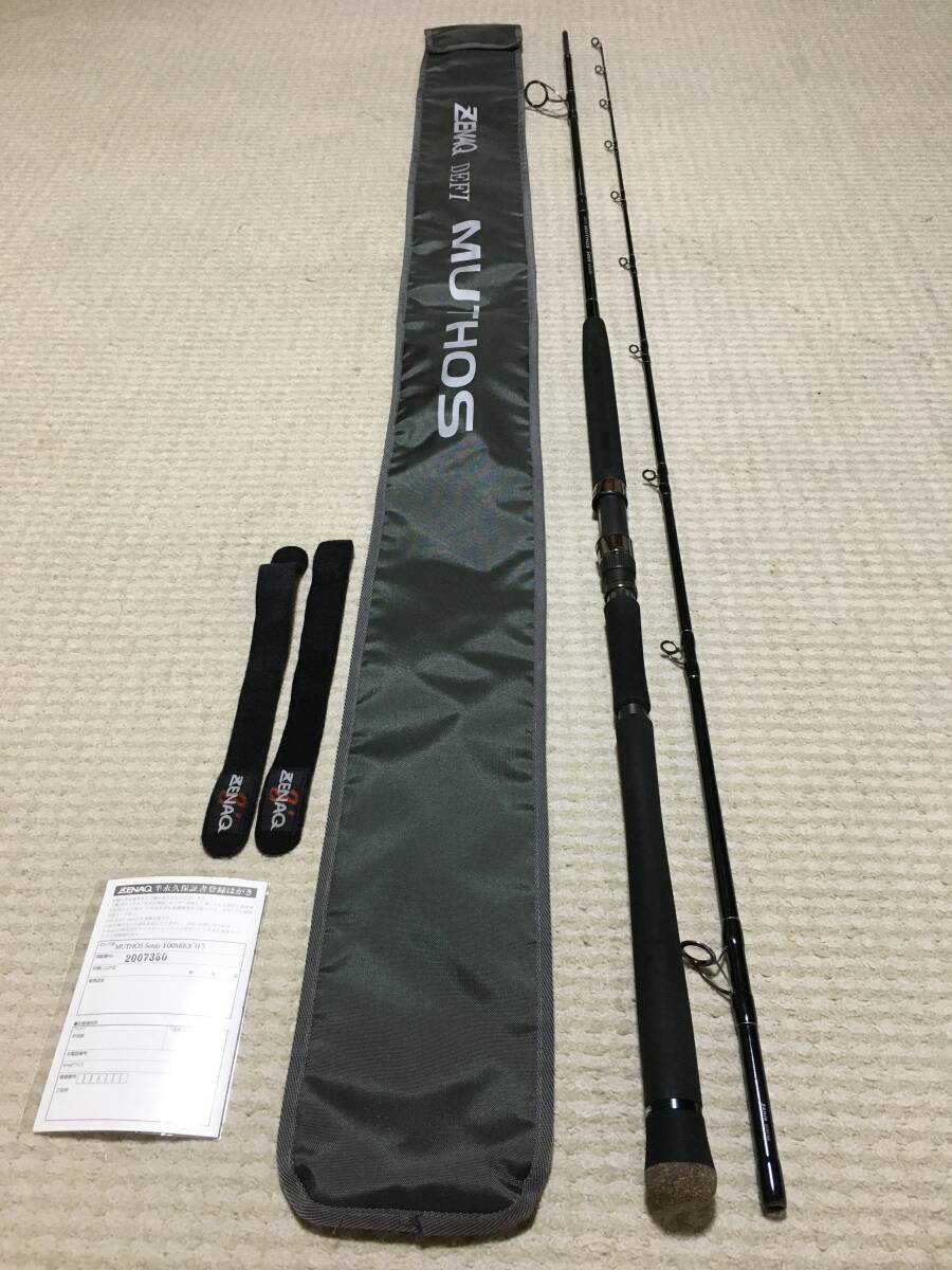 Yahoo!オークション -「ミュートス ソニオ 100m」の落札相場 Yahoo!オークション -「ミュートス ソニオ 100m」の落札相場