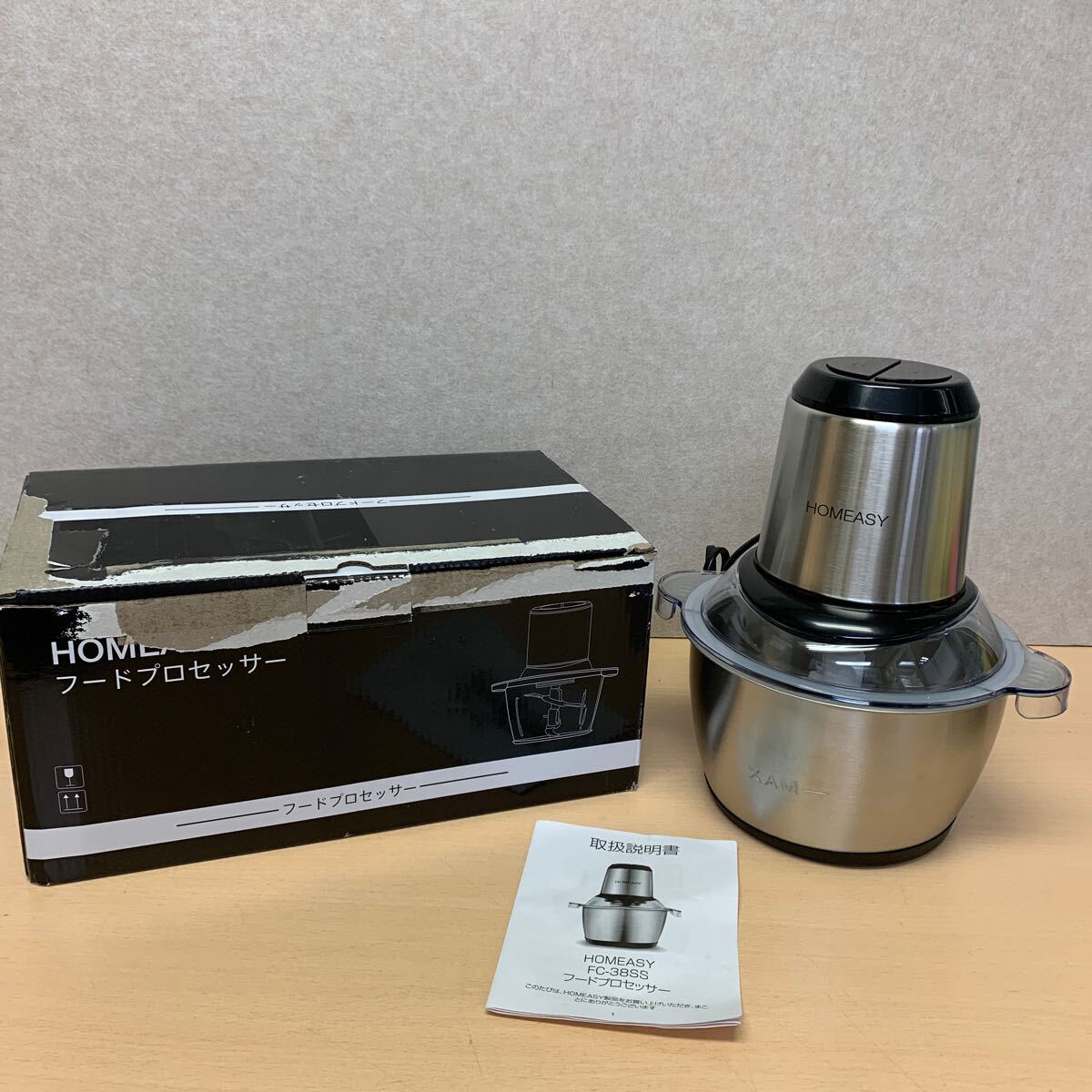 Yahoo!オークション -「(y)1」(フードプロセッサー) (キッチン Yahoo!オークション -「(y)1」(フードプロセッサー) (キッチン