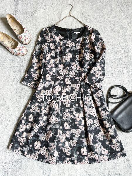 【TO BE CHIC】トゥービーシック Aラインフレアワンピース 花柄 40