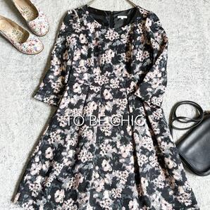【TO BE CHIC】トゥービーシック Aラインフレアワンピース 花柄 40